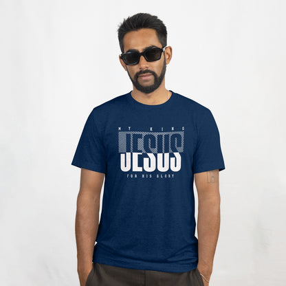 JESUS-My King His Glory Navy